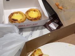 -达美乐比萨(骏壹万邦广场店)