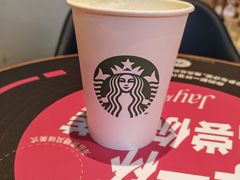-星巴克臻选(思南公馆店)