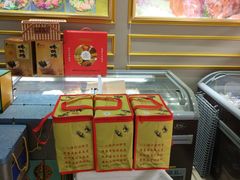 -河马鲜生海鲜超市(风荷园店)