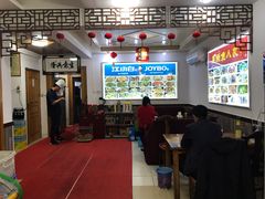 大堂-臭鳜鱼人家·老字号徽菜