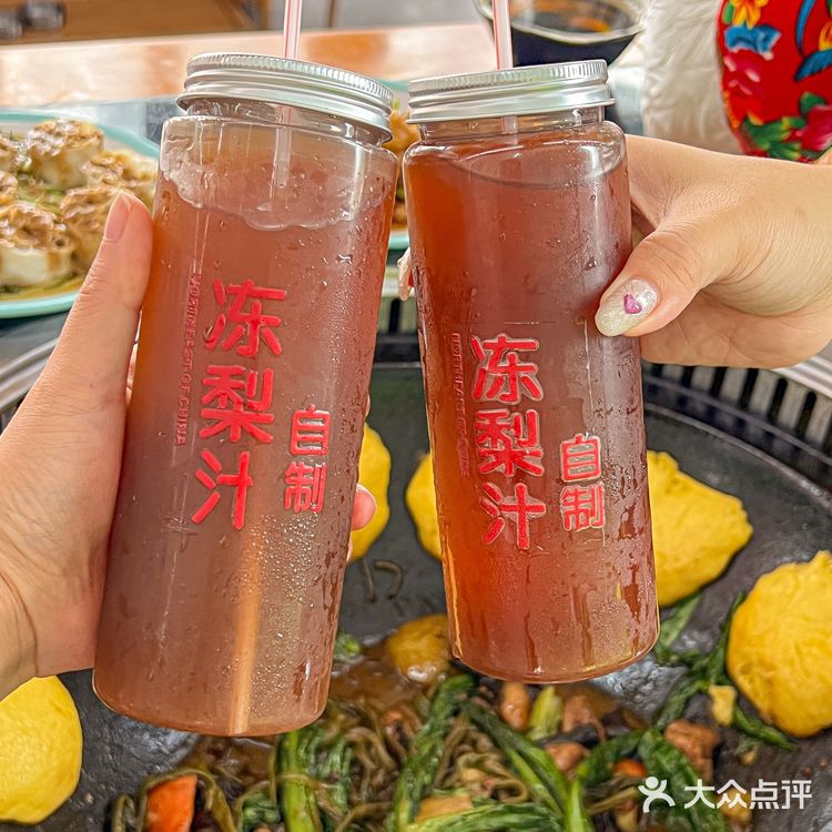 不用去东北!广州也有正宗铁锅炖吃❗️