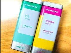 百香果味薄荷糖-星巴克(佛山南海万科店)