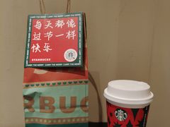 -星巴克臻选(思南公馆店)