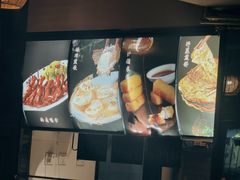 -大鱼山房鱼头火锅(老字号品质店)