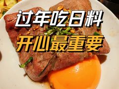 -摩打食堂(喜荟城店)