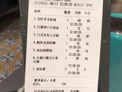 -曼玉餐厅(大卫城店)