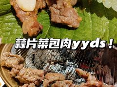 -味家烤肉烤鳗鱼牛排(西塔旗舰店)