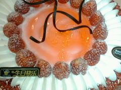 -丹香(潍坊泰华城店)