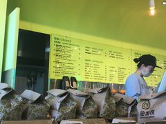 -油梨树AVOCADO TREE(望京店)