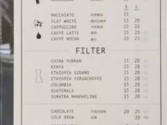 菜单-Manner Coffee(丁香国际店)