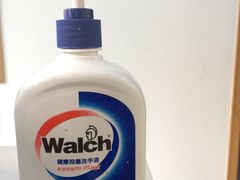 -坂田天虹
