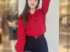 -伊势丹(现代城店)