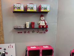 -静宜和她的朋友(星海广场店)