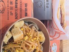 -驴世家驴肉火烧·凉皮·胡辣汤(五道口店)