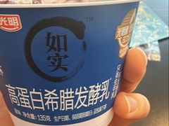 -山姆会员商店(西溪店)
