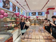 -品忆香炒货工坊(西稍门店)