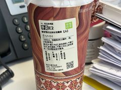 -奈雪的茶(KK MALL店)