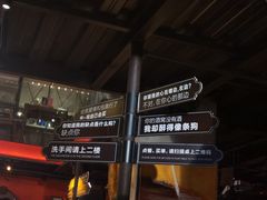 -杂咖zacup(领展中心城店)