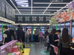 -娃娃集合营(上海闵行天街店)