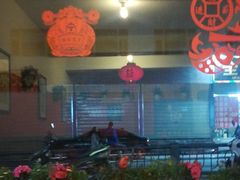 -老姐石板烧烤+铜炭火锅(总店)