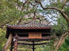 -融水老君洞景区