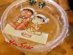 -纽斯桑拿会所(天山店)
