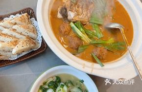 Braised Organic Fish Head with Pancake