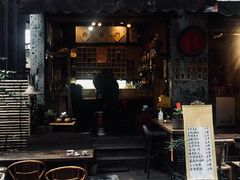 门面-悟饮门市景店