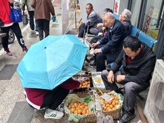 -肖肖酸萝卜鱼火锅(总店)