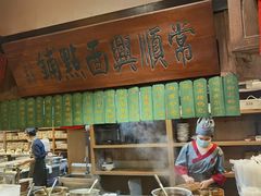 -南京大牌档(香港广场店)
