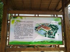 -赵家堡