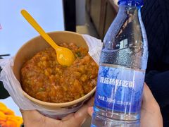 -丁家坡洋芋·观音桥好吃街A区(全国总店)