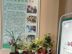 -手佳按摩·足疗·艾灸(博物院中山陵店)