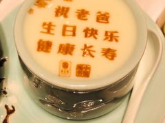 -俏江南天津时尚曲艺主题餐厅(马场道店)