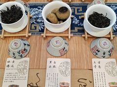 -鹊茶咖啡•新中式(深圳首店)