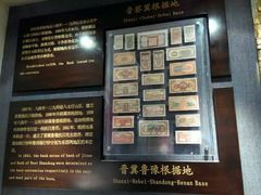 -广东金融学院(校本部)