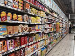 -华润万家(朱雀大街店)