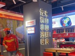 -朴大叔拌饭(上海金山万达店)