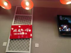 -周鱼小馆石锅酸菜鱼(活力汇店)