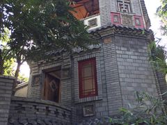 -老张烤羊(王哥庄店)