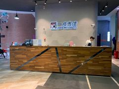 -一兆韦德健身(慧芝湖店)