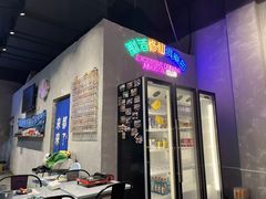 门面-chicken plus韩国炸鸡(城阳店)