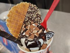 -DQ·蛋糕·冰淇淋(通州万达店)