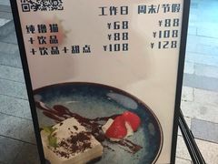 门面-飞行喵MR PILOT|猫舍·猫咖(静安大融城店)