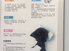 -瑞派紫金宠物医院24小时·骨科·中兽医·重症转诊中心(番禺大石院)