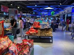 -盒马鲜生(大行宫店)