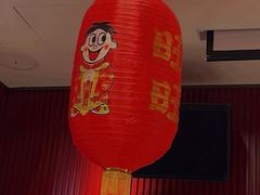 -鼎泰丰(渔阳店)