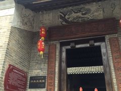 -扬美古镇景区