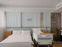 点击看大图 -杭州贝瑞斯美华妇儿医院·早孕·产检·儿科