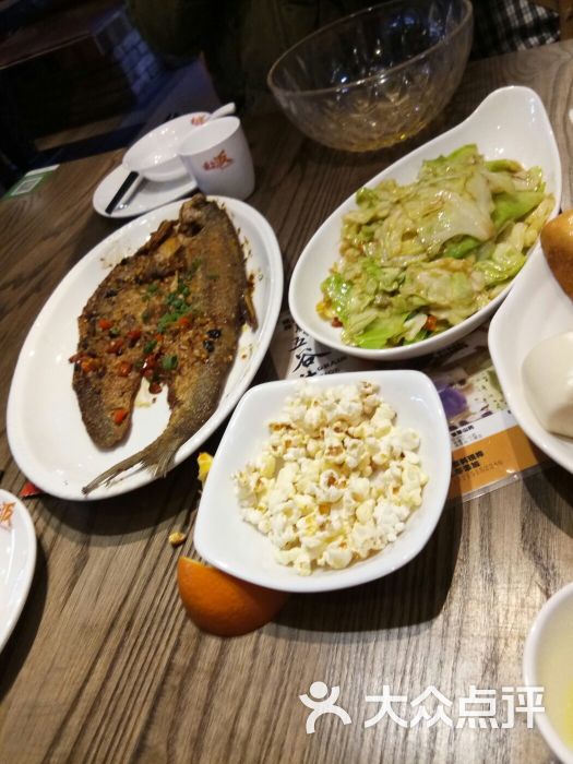 爱上饭精致湖南菜(布吉南岭店)图片 - 第2张